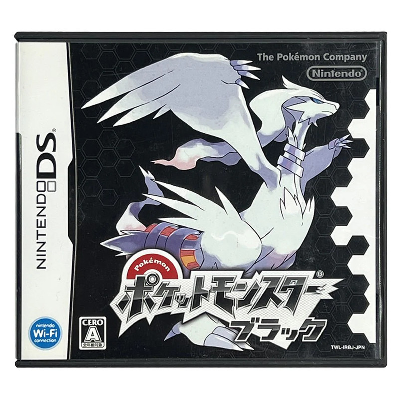 Pokemon - Black - Japanese Edition - ريترو